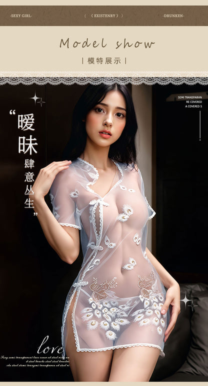 Embroidered Qipao Set