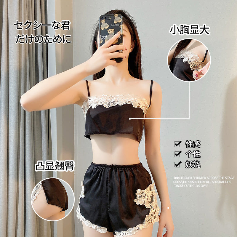 Silk Two-Piece Set