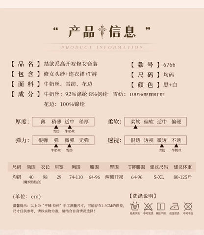 Cute Nun Roleplay Cosplay Lingerie