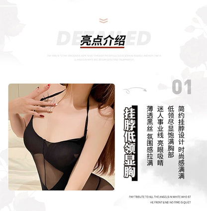 Mesh Cut-out Teddy