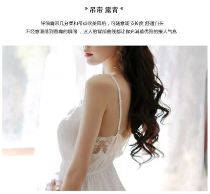Embroidered Lace Chemise Set