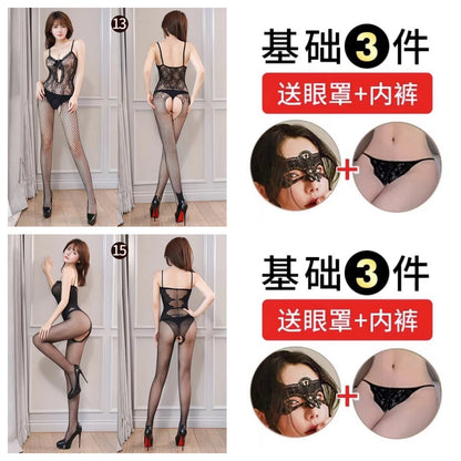 Office Lace Teddy Set
