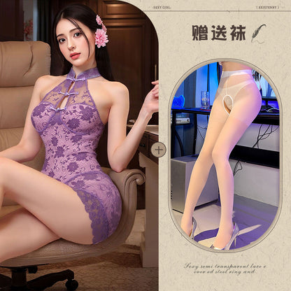 Chinese Lace Cheongsam Set