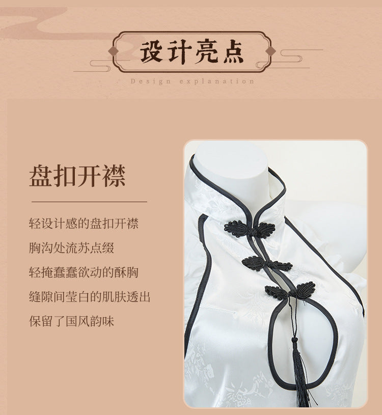 Sheer Qipao Lingerie