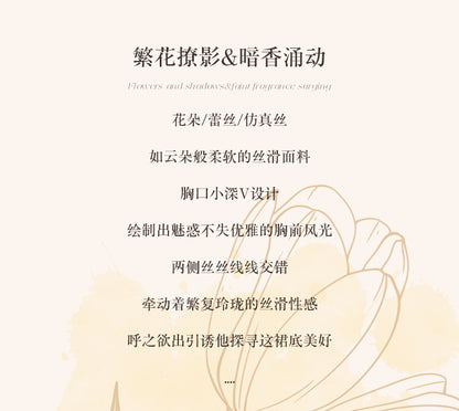 Sheer Lace Slit Nightie