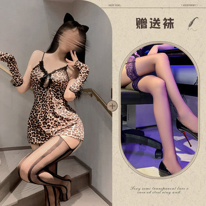 Leopard Bustier Dress