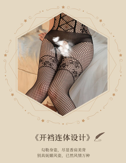 Floral Cut-Out Garter Bodystocking