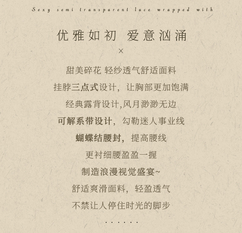 Plus Size Kimono Set