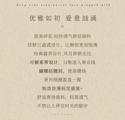 Plus Size Kimono Set