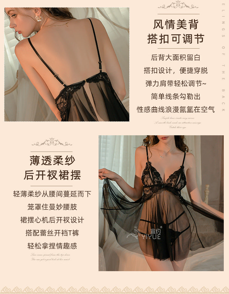 Plus Size Sheer Lace Nightdress