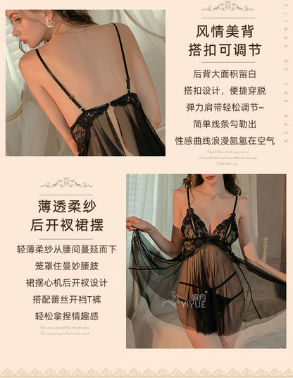 Plus Size Sheer Lace Nightdress