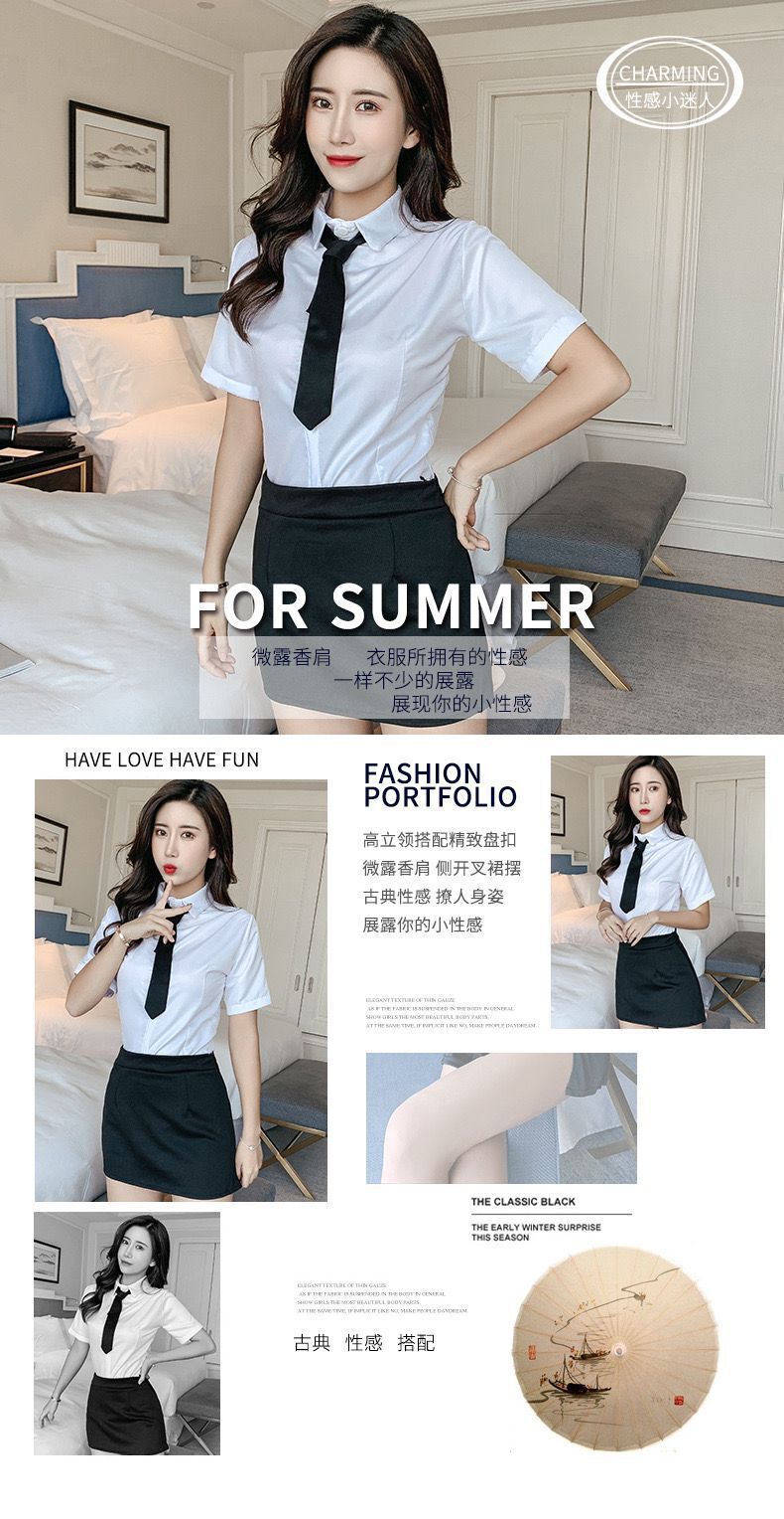 Office Sailor Set