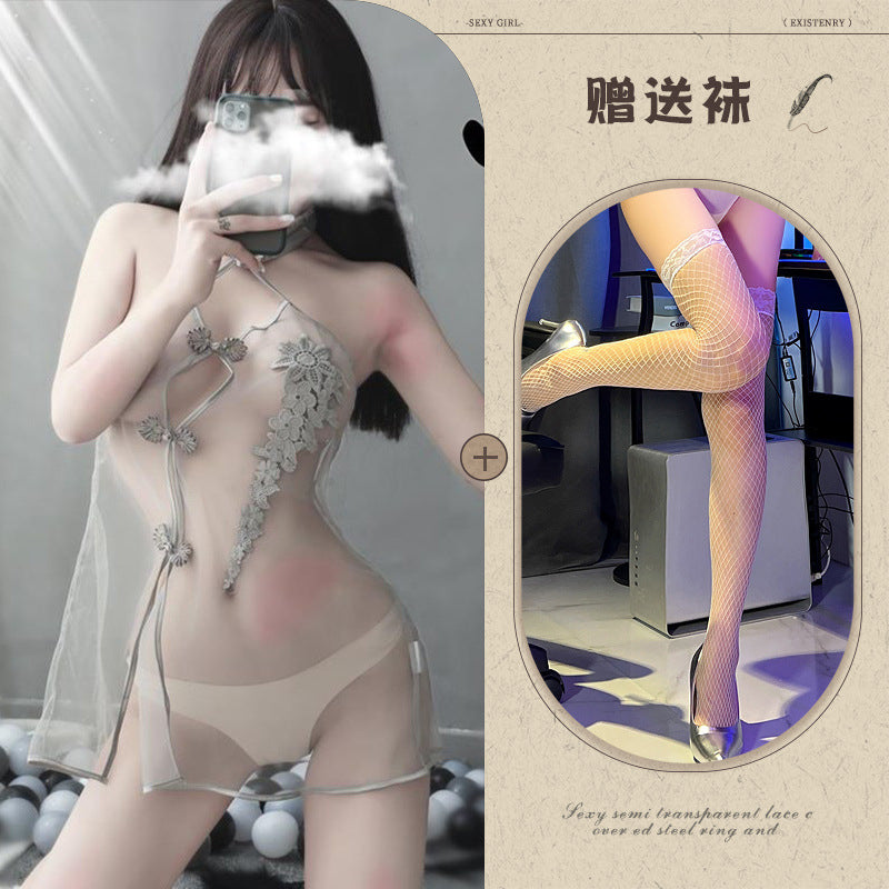 Embroidered Qipao Set