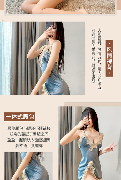 Slinky Satin Nightdress Set