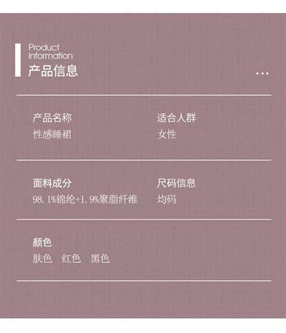 Embroidered Bustier Set