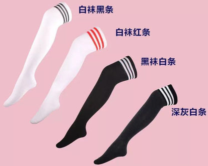 School Stripe Thigh Highs