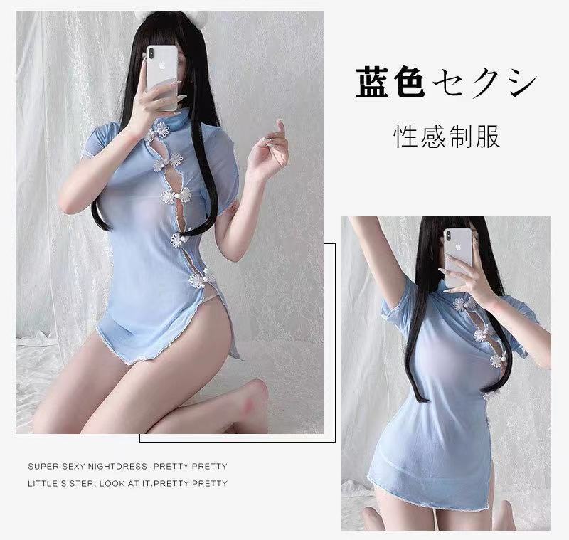 Qipao Role Play Teddy