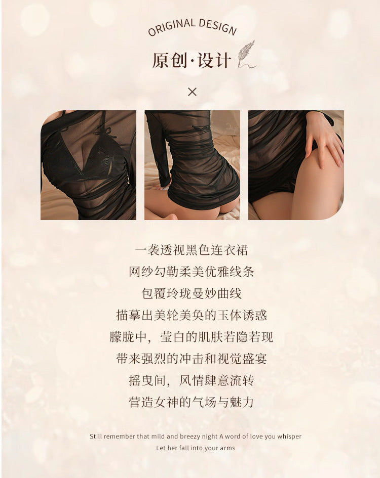 Open Crotch Lace Teddy