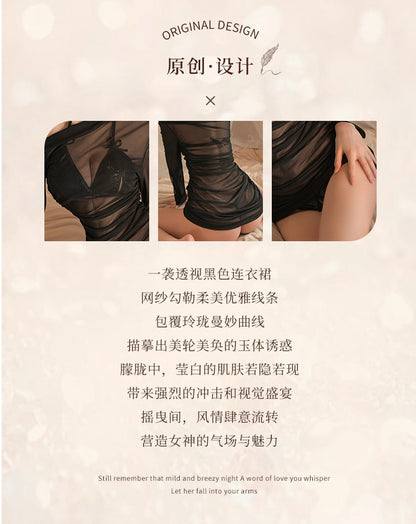 Open Crotch Lace Teddy