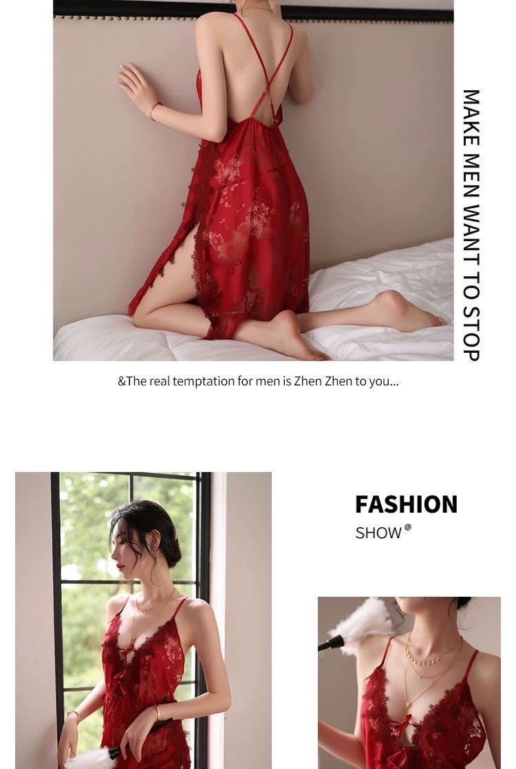 Silk Slit Nightdress