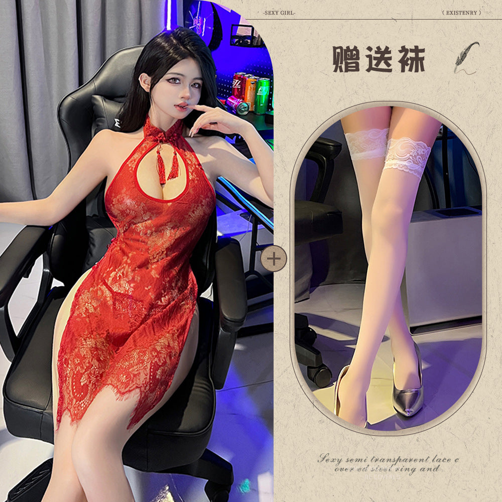 Embroidered Qipao Lingerie