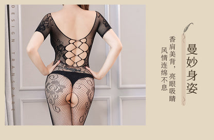 Rip-off Mesh Teddy