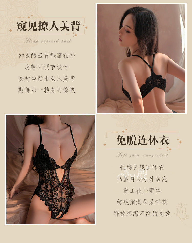 Open-Crotch Lace Bodysuit Sleepwear