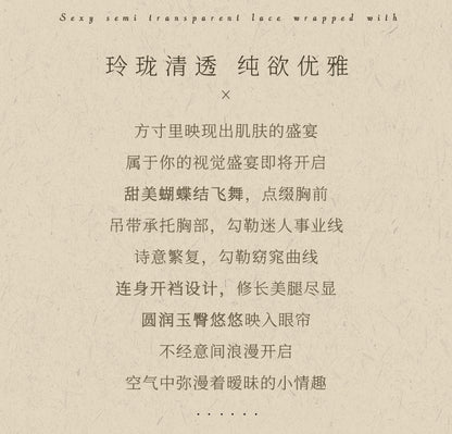 Sheer Garter Bodysuit