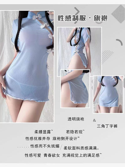 Qipao Role Play Teddy