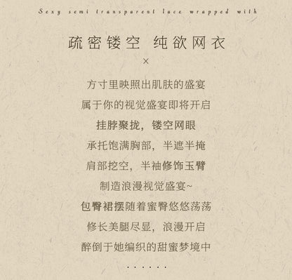 Halter Mesh Mini Dress Outfit