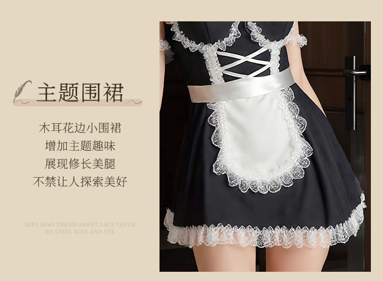 Maid Role Play Teddy