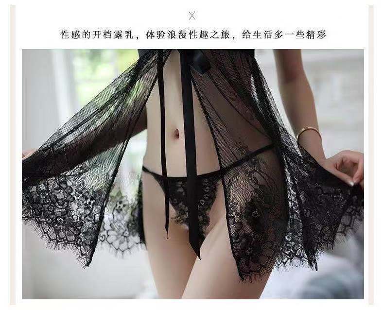 Sheer Lace Slit Nightdress