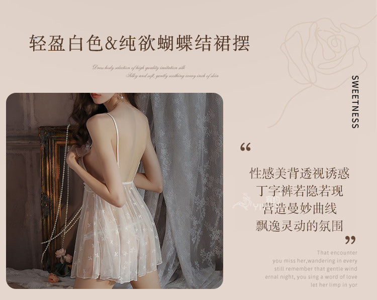 Sexy Slip Nightdress Pearl Open Crotch Underwear