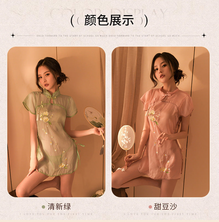 Sheer Embroidered Qipao