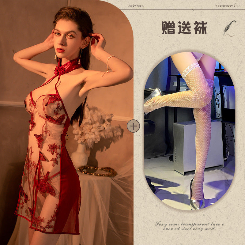 Butterfly Embroidered Qipao Lingerie Set 