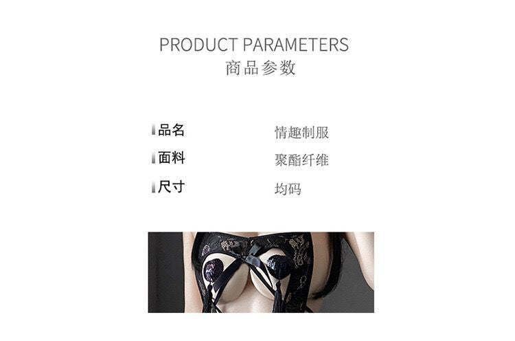 Sheer Open Crotch Teddy