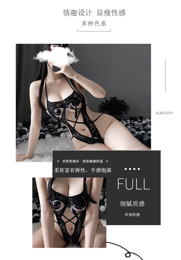 Sheer Open Crotch Teddy