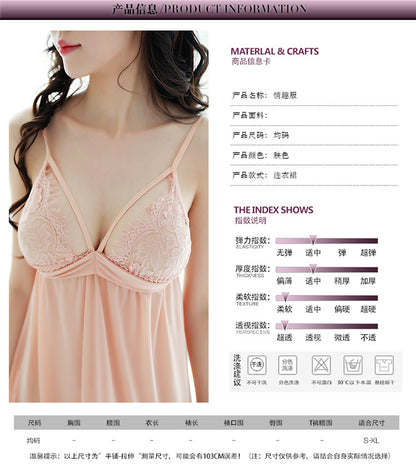 Nude-Tone Lace Pajama Se