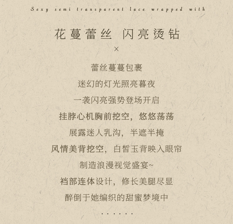 Crystal Beaded Swimsuit Bodysuit