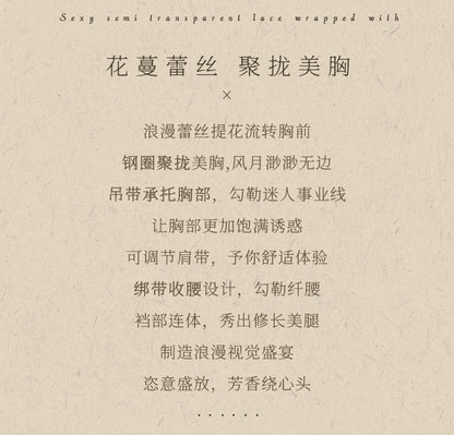 Steel Boned Bodysuit