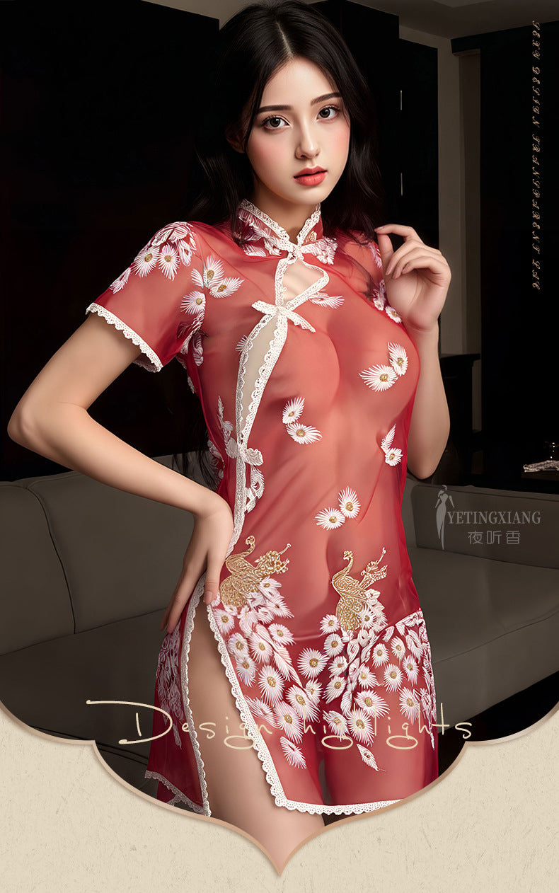 Embroidered Qipao Set