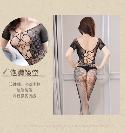Rip-off Mesh Teddy