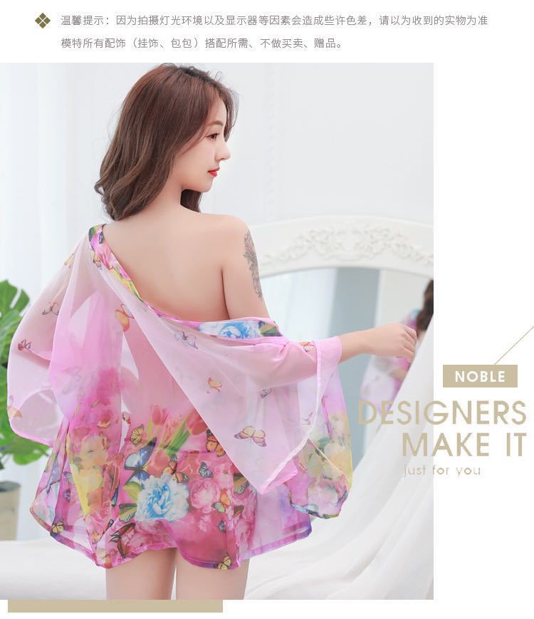 Angel Wing Sheer Nightie