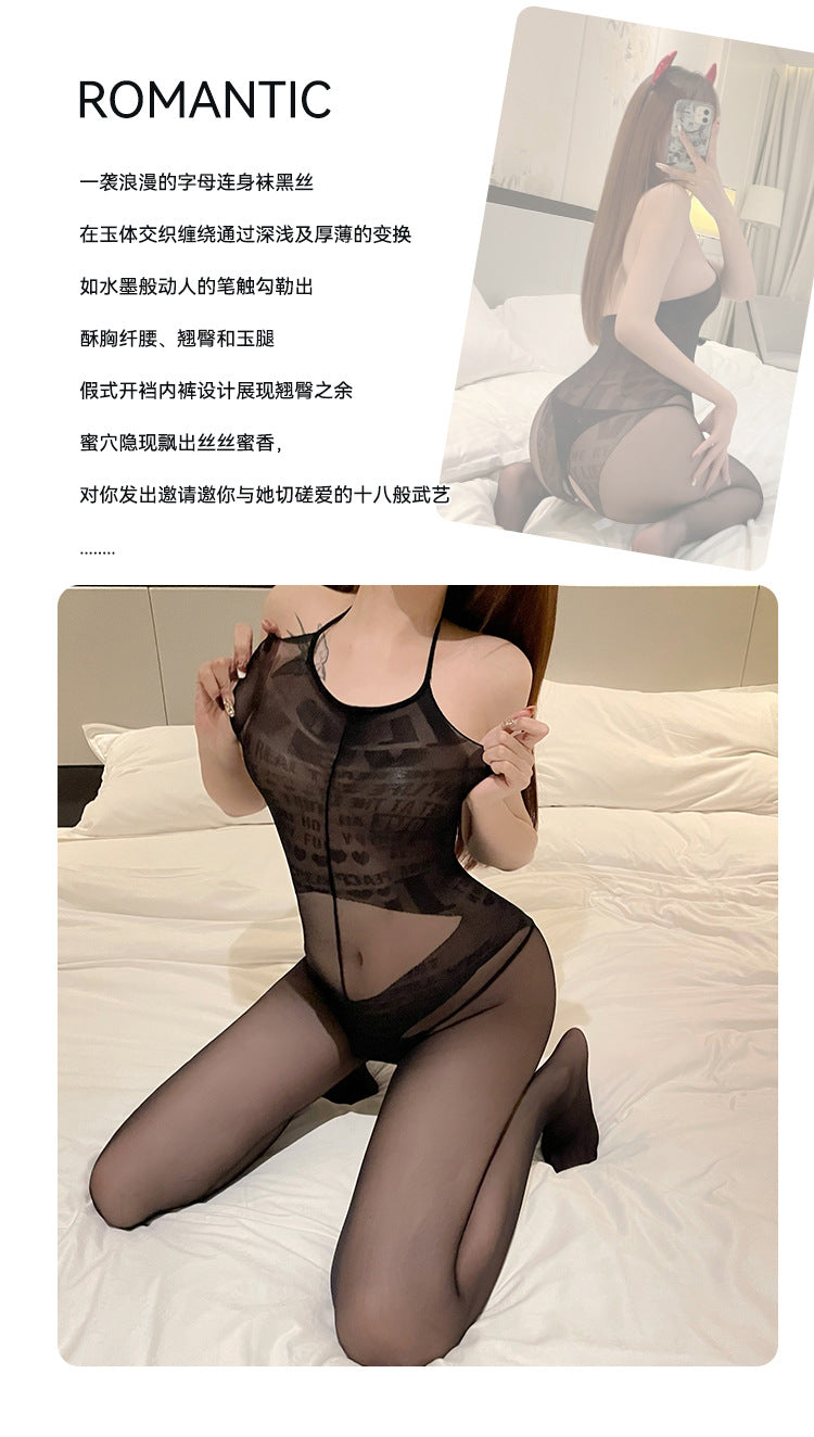 Fishnet Bodystocking