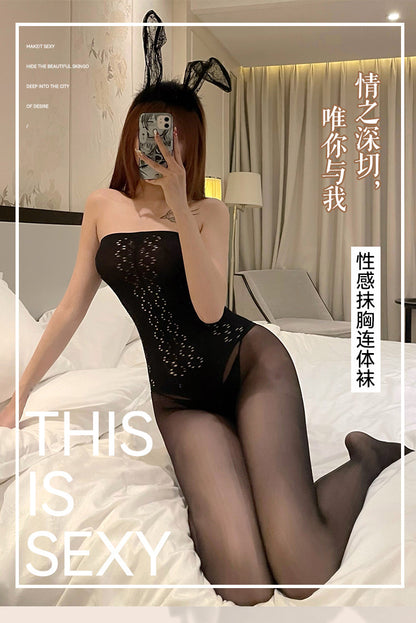 Sexy Mesh Bralette Pajama Set