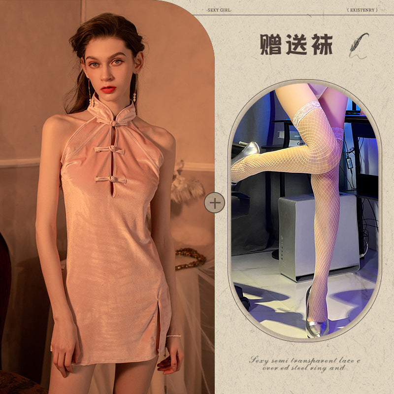 High-Slit Qipao Set