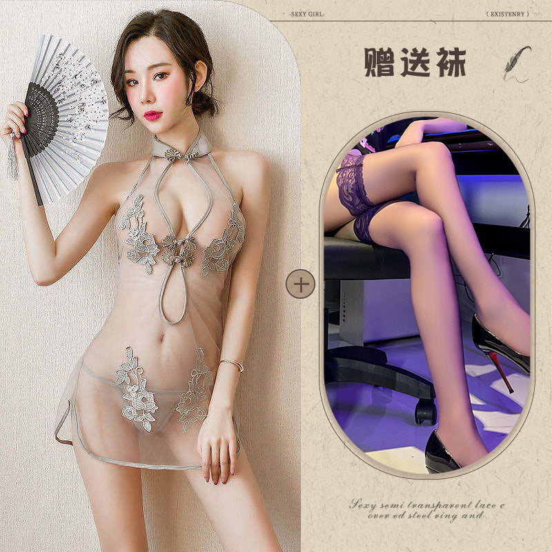 Embroidered Qipao Set