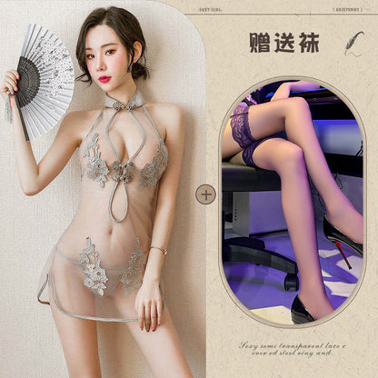 Embroidered Qipao Set