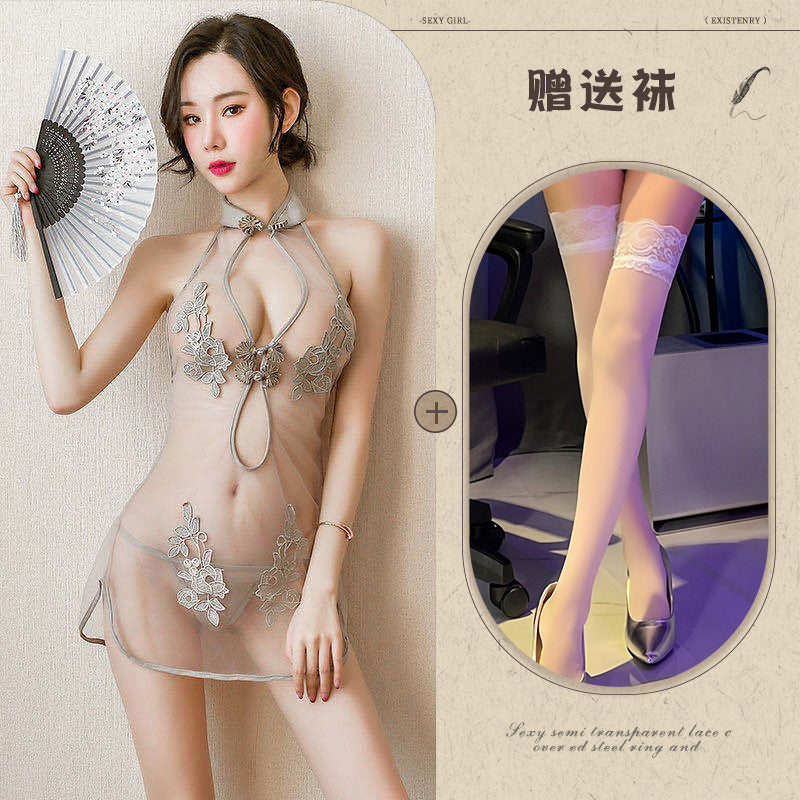 Embroidered Qipao Set