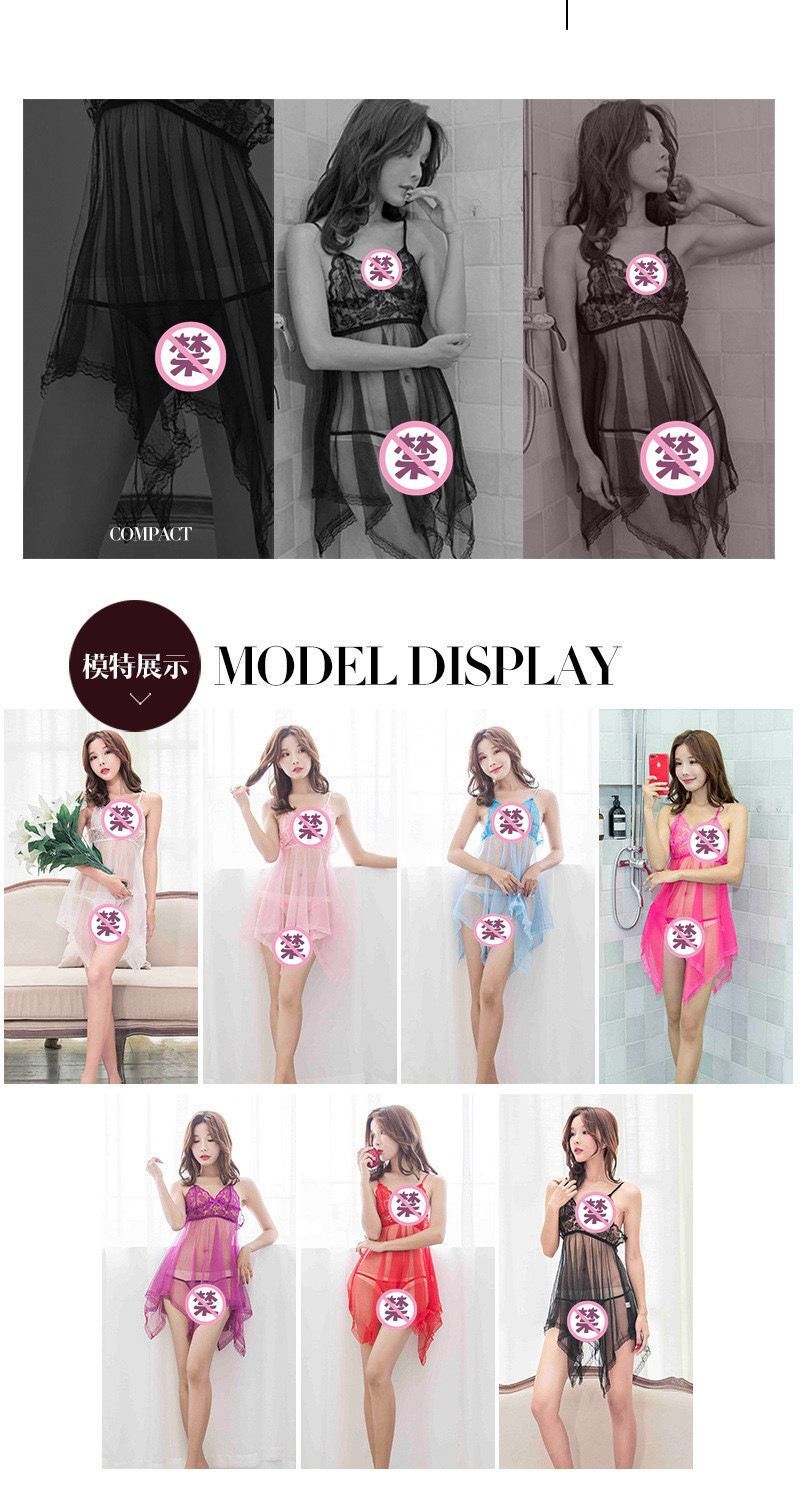 Plus Size Mesh Chemise